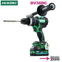 楽天市場】dv36da(2xp)の通販