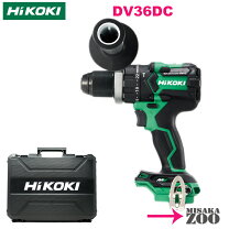 楽天市場】日立工機 36v コードレス振動ドライバドリル dv36dの通販