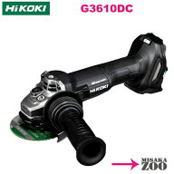 高鳴るアクセサリー付 [黒｜スライドスイッチ｜本体のみ] HiKoki｜ハイコーキ 36V 100mm充電式ディスクグ…
