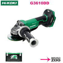 楽天市場】ハイコーキ 36v グラインダーの通販 