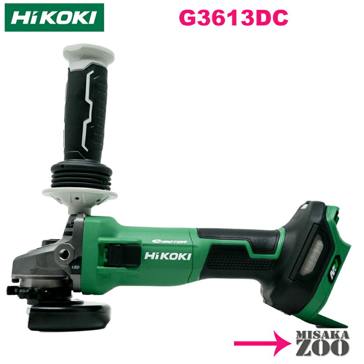 楽天市場】最新モデル [スライドスイッチ｜本体のみ] HiKoki 