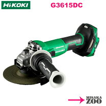 楽天市場】g3615dcの通販