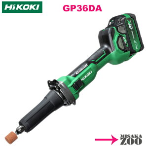 [���[�J�[�t���Z�b�g�i�b�X���C�h�X�C�b�`] HiKoki�b�n�C�R�[�L 36V �[�d���n���h�O���C���_�@GP36DA (XPZ)�@�{��+�d�rBSL36A18 1��/�[�d��UC18YDL2/6mm�R���b�g�`���b�N/�Ќ��X�p�i2�t�Z�b�g�i