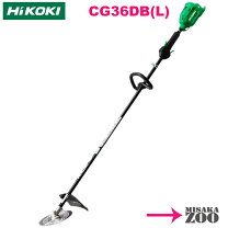 楽天市場】hikoki cg36dbの通販