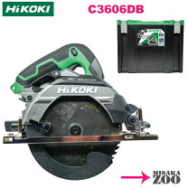 楽天市場】c3606dbの通販