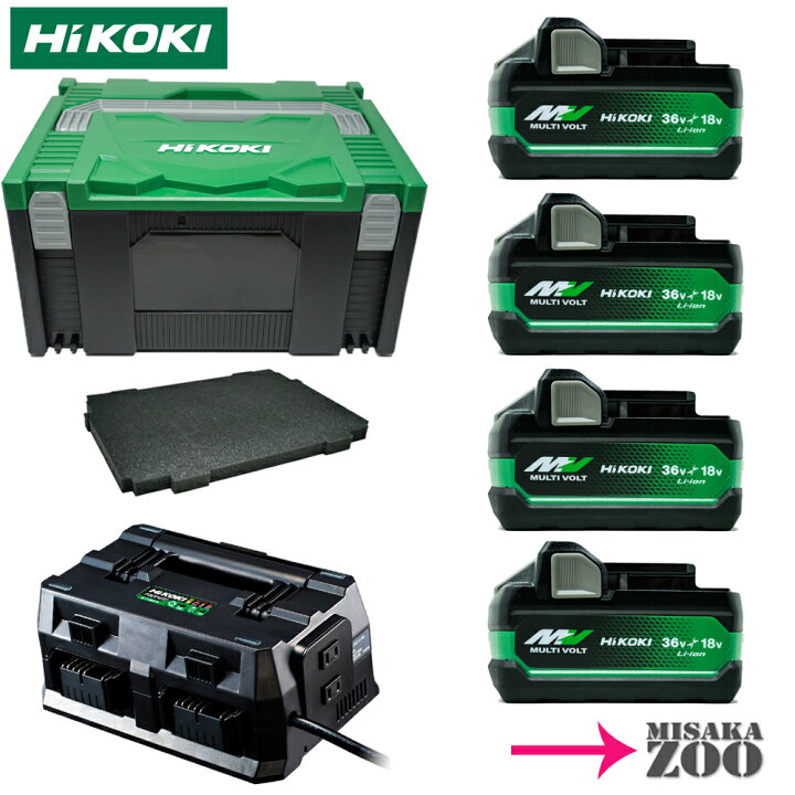 楽天市場】[電池4台+マルチポート充電器1台+ケースセット品] HiKOKI 