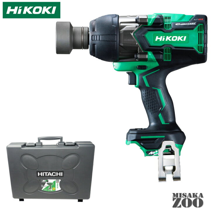 楽天市場】[最大トルク1100｜本体と収納ケース] HiKoki｜ハイコーキ 