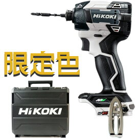 楽天市場】[システムケース3とトレー付｜G3610DC用システムケース3 