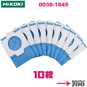 HiKOKI ���p�b�N �R�ێd�l 0038-1845 381845 (�N���[�i�[R18DPA/R12DPA�Ή��i) 10�����@[���[���ւőΉ�]