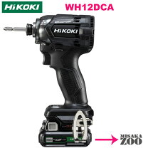 楽天市場】インパクトドライバ wh12の通販