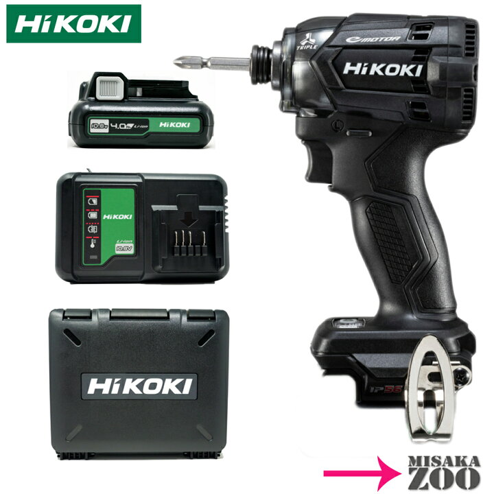 楽天市場】[電池1台セット｜ストロングブラック] HiKoki｜ハイコーキ 
