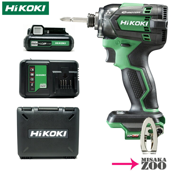 楽天市場】[電池1台セット｜アグレッシブグリーン] HiKoki 