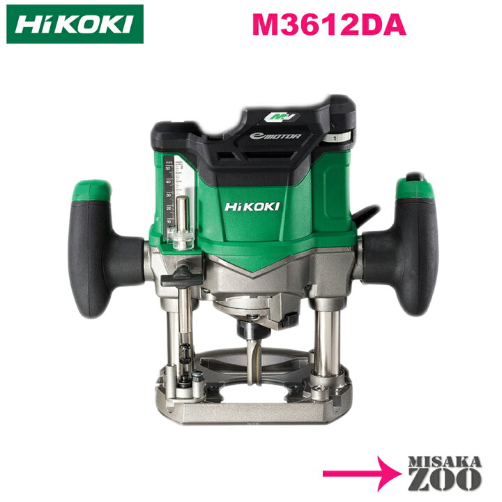 楽天市場】[アグレッシブグリーン｜本体のみ] HiKoki｜ハイコーキ 36V  