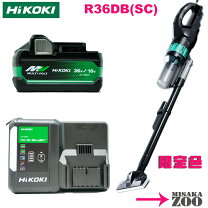 楽天市場】ハイコーキ 36v バッテリー セット（掃除機・クリーナー 