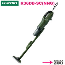 楽天市場】hikoki hepa 掃除機の通販