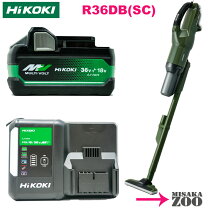 楽天市場】ハイコーキ 36v バッテリー セット（掃除機・クリーナー 