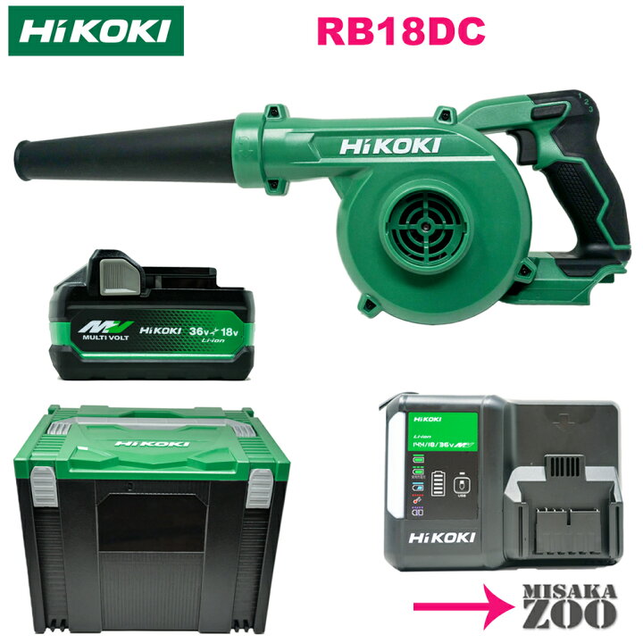 楽天市場】[道具をまとめて収納セット品｜本体+新電池1台+充電器1台+ 