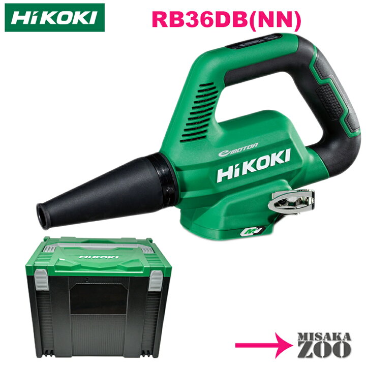 楽天市場】[道具をまとめて収納セット品｜アグレッシブグリーン｜本体 