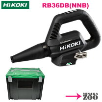 楽天市場】rb36の通販
