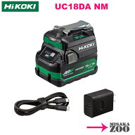 [充電器+電池セット品] Hikoki｜ハイコーキ 36Vマルチボル BSL36A18X 電池1台 + UC18DANM 充電器1台