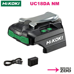 HikokibnCR[L UC18DANM [d1 ACA_v^+USBP[ut