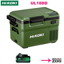 楽天市場】日立 コードレス冷温庫 ul18dslの通販