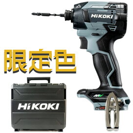 楽天市場】[最大トルク630｜本体とケース] HiKoki｜ハイコーキ 36V 