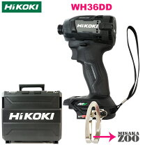 楽天市場】wh36daケースの通販