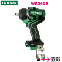楽天市場】wr36dc 本体のみの通販