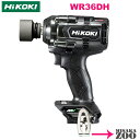 最新モデル [黒｜最大トルク350｜本体のみ] HiKoki｜ハイコーキ 36V 2.5Ah 充電式インパクトレンチ WR36DH(NNB)　本体…