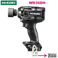 最新モデル [黒｜最大トルク350｜本体のみ] HiKoki｜ハイコーキ 36V 2.5Ah 充電式インパクトレンチ WR36D…