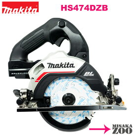 楽天市場 マキタ 充電式丸ノコ 18v 125の通販