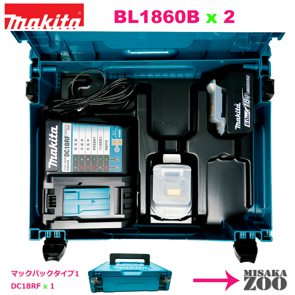 楽天市場】マキタ バッテリー 充電器 dc18rf bl1860bの通販
