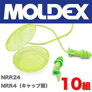 [blR|X]Moldex@FlipToListen@R[ht@[P[Xt@NRR_Closed24dB NRR_Open4dB@10g@lR|X-|Xg