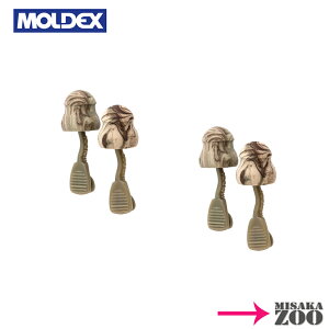 [2yAbJOCh] Moldex@6941JOCh CamoGlide@@NRR30@2g@lR|X-|Xg