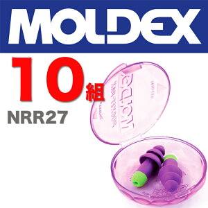 [blR|X]Moldex@Pbc@[P[Xt@NRR27@10g@lR|X-|Xg