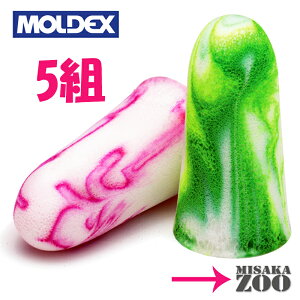 [5yAbXp[NEvO] Moldex@6604Xp[NEvO SparkPlugs@@NRR33@5g@lR|X-|Xg
