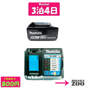 y^ [dHb34pbNz}L^18V 6.0Ah `ECIdr BL1860B 1 + }L^}[dDC18RF 1@Г(ԋpqlS)
