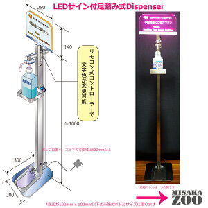 [I[XeX]LEDTCtݎŉtX^h@gsv^ ({gtȂ)@{@6kg/@180TCY