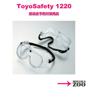 ToyoSafety ~߉HS[O(Ȃ^Cv) 1@60g }XNEKlp