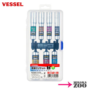 yxbZU\Pbg7{gZbgz@Vessel@WA207PS U\Pbg Ε10mm|12mm|13mm|14mm|17mm|19mm|21mm