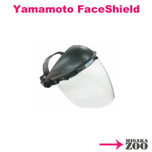 [Zbgi-YFH-20+YFS-200]YamamotoKogaku(R{w) tFCXV[h FaceShield 1 ~߃Y(|J[{l[g) UVJbgdl@TCYFW250xH280xD315mm 334g ANSIKKi