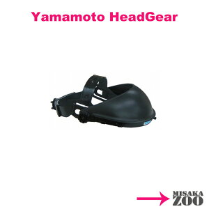 [Pii-wbhM-YFH-20]YamamotoKogaku(R{w) tFCXV[hpփwbhM 1 70g