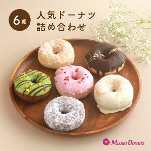 uԗDǃVbv15!!vXC[c h[icylCh[iclߍ킹6z  Ⓚ j Mtg j a  lC j   蕨 