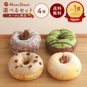 yLINEN[|200~OFFzXC[c h[icyD4IׂZbgzMtg{bNX  j  Ⓚ j Mtg a  lC j  