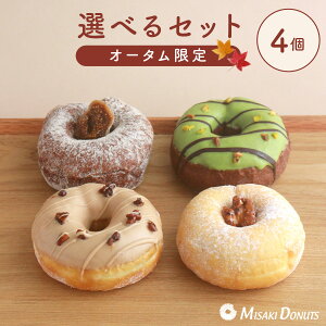 XC[c h[icyD4IׂZbgzMtg{bNX  j  Ⓚ j Mtg a  lC j   fU[g 蕨 َq 