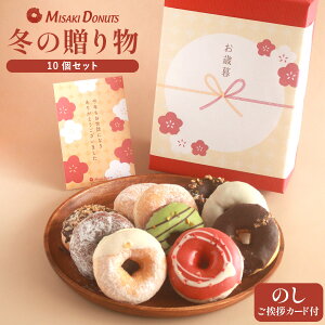 Ε N ~Mtg y~̑蕨Zbgz  XC[c   Ⓚ Mtg a  lC j   fU[g 蕨 َq oYj eB~