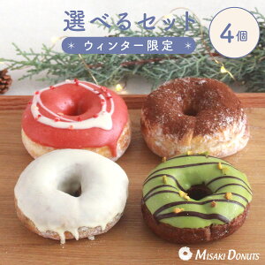 XC[c h[icyD4IׂZbgzMtg{bNX  j  Ⓚ j Mtg a  lC j   fU[g 蕨 َq 