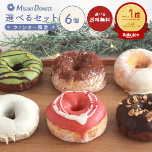 uԗDǃVbv13 vXC[c h[icyD6IׂZbgz    Ⓚ j Mtg j a  lC   َq oY