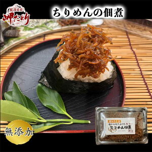 ߂@ώρ@80g@yт̂z@ymYz